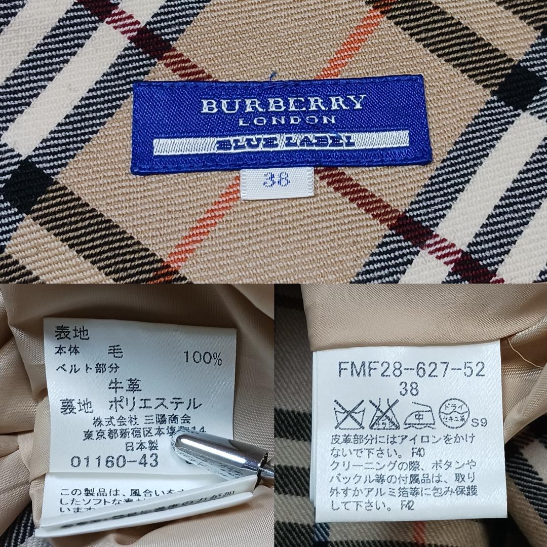 お洒落✨　バーバリーブルーレーベル　ミニワンピース　プリーツ　チェック　本革　M