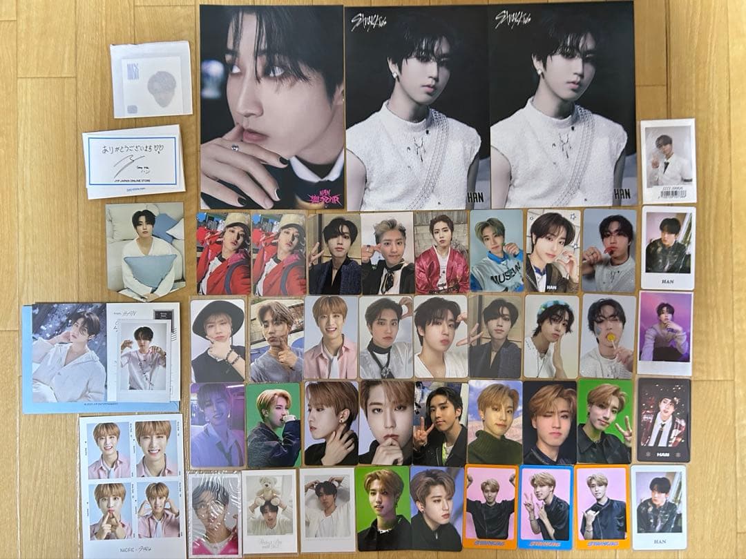 stray kids ストレイキッズ　ハン フライヤー　トレカまとめ売り