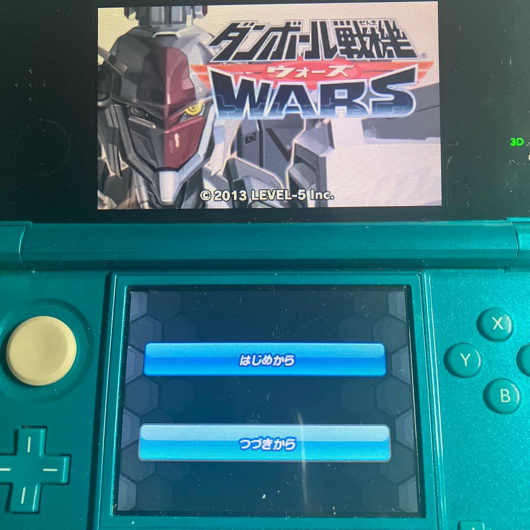 3DS ダンボール戦機 3本 ソフトのみ 配信コンテンツ