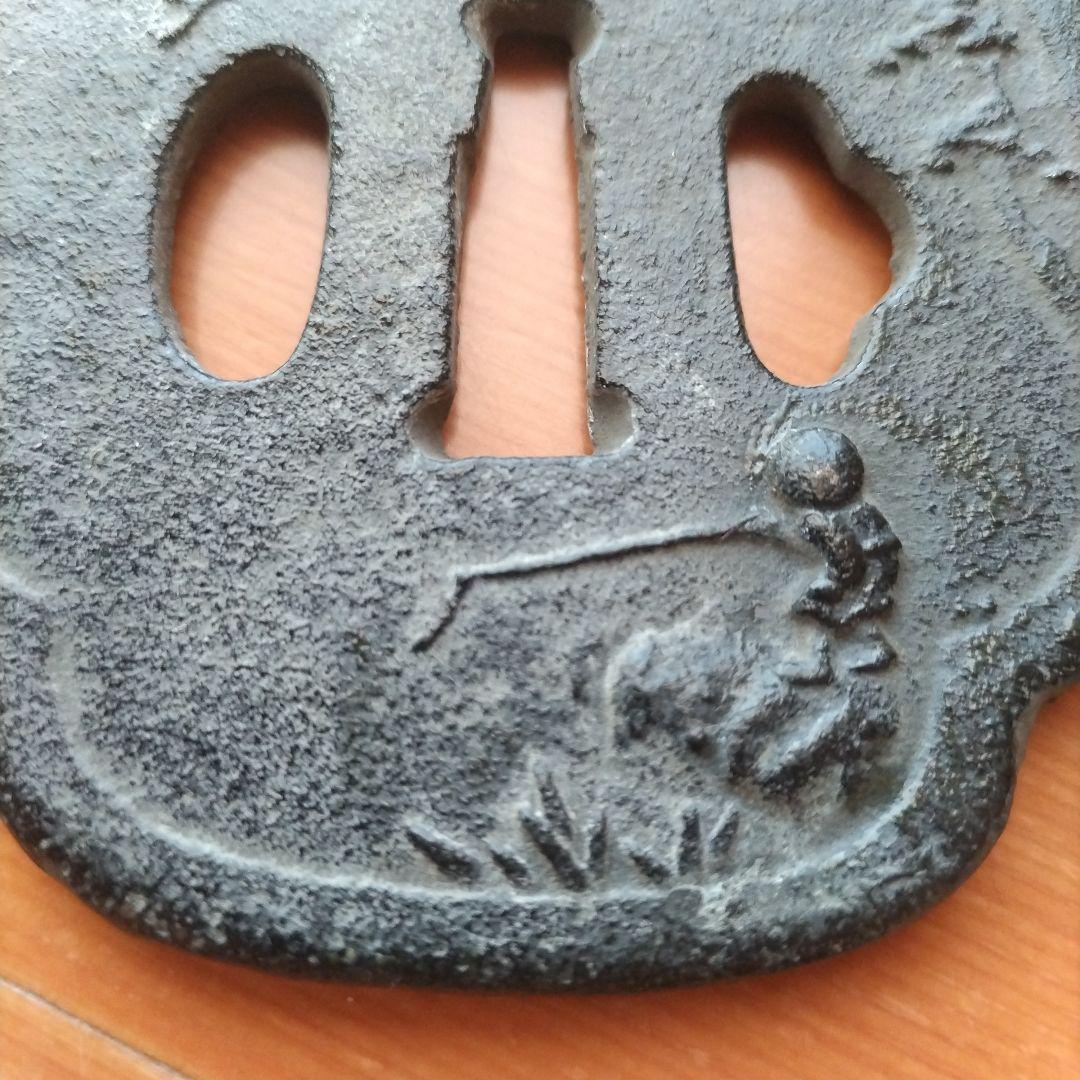 鉄製 鍔 釣り人物彫刻