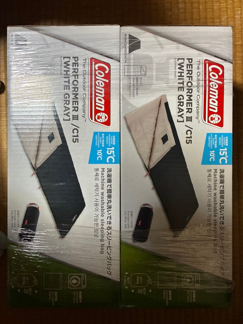 Coleman BC キャノビードーム／270 Ⅱ スタートパッケージ(グリーン