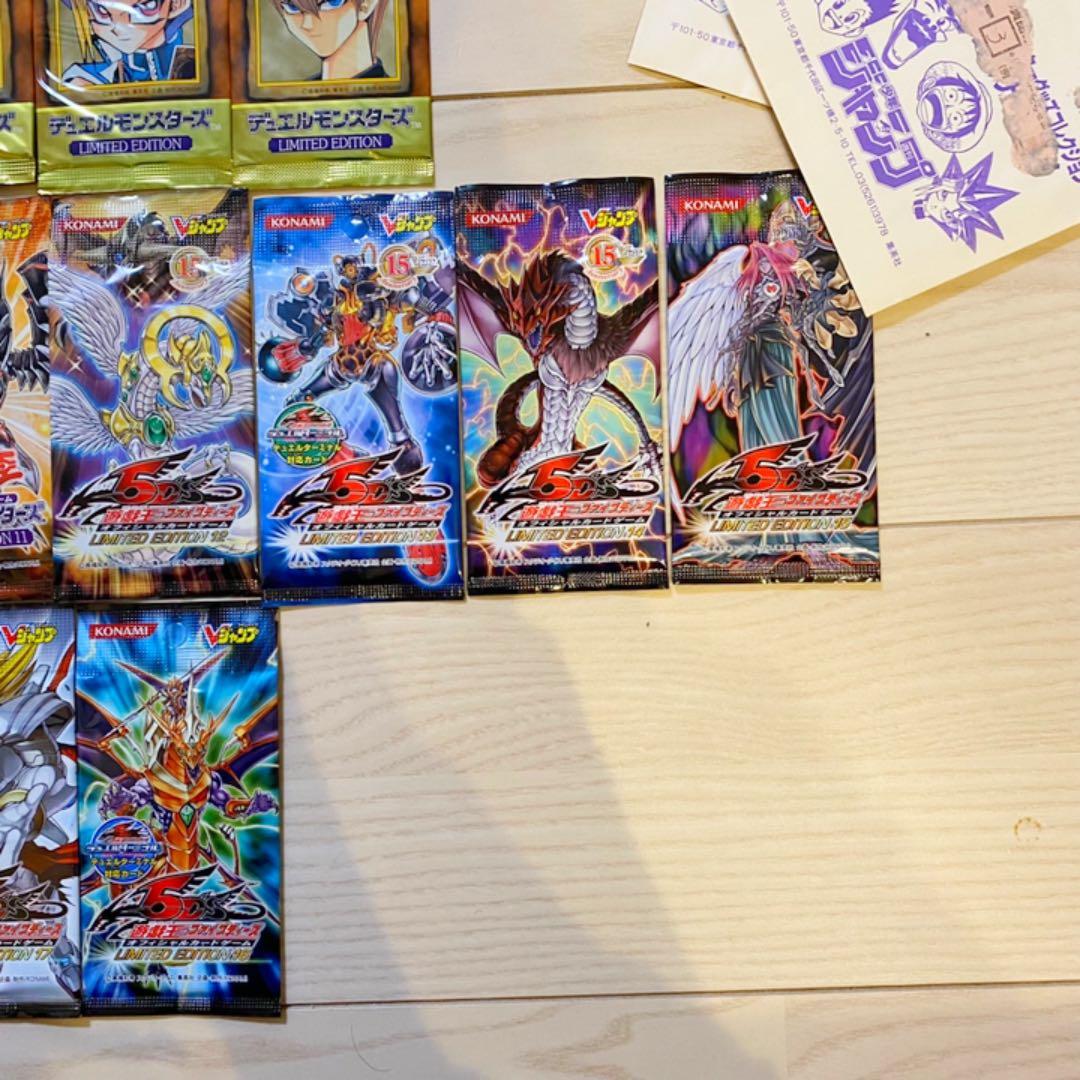 ★リミテッドエディション フルコンプリートセット