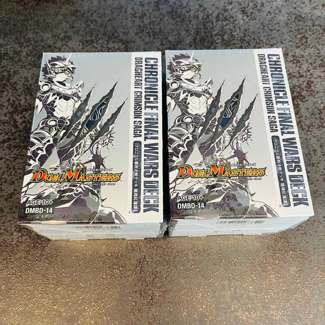デュエルマスターズ DMBD-14 クロニクル最終決戦デッキ 龍魂紅蓮譚