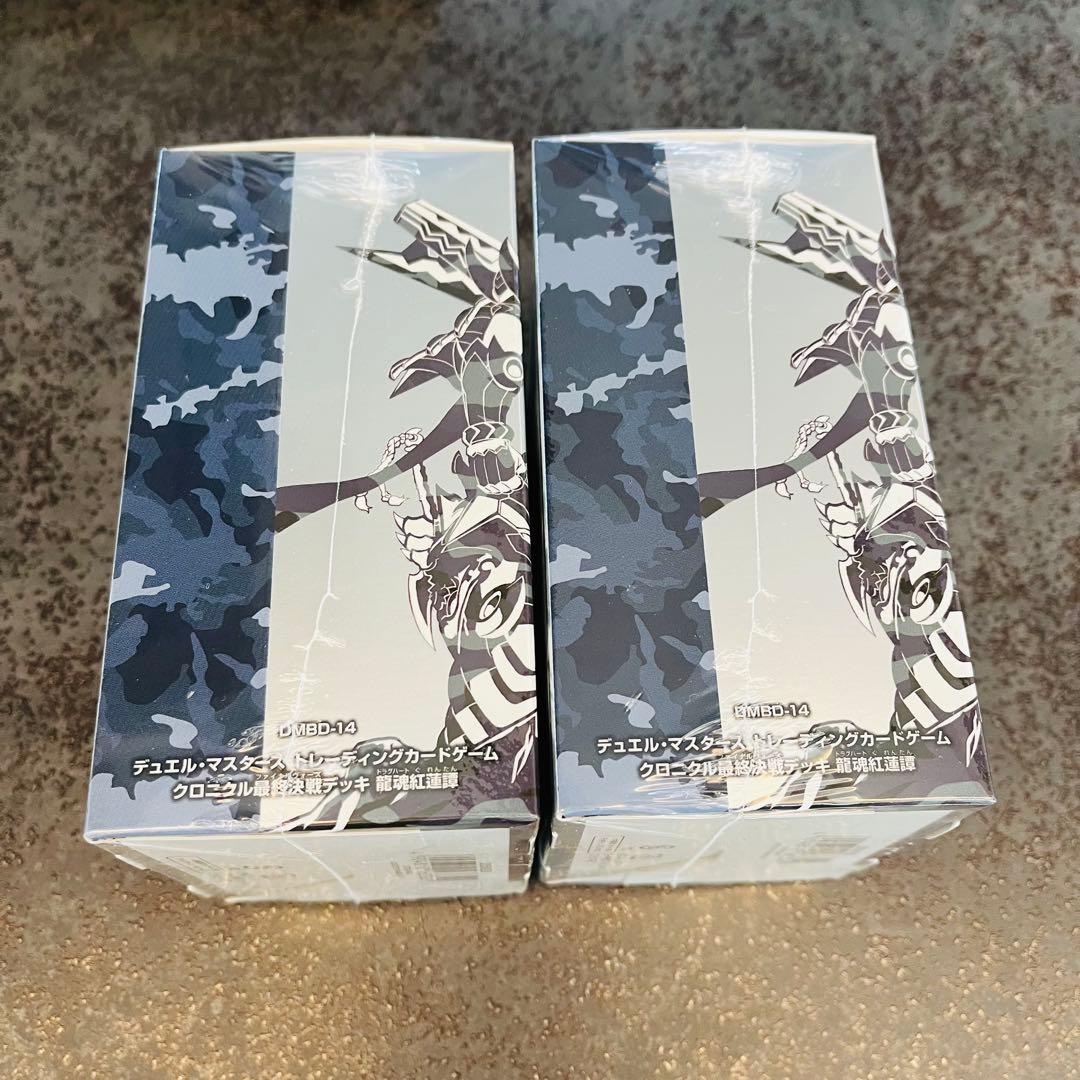 デュエルマスターズ DMBD-14 クロニクル最終決戦デッキ 龍魂紅蓮譚