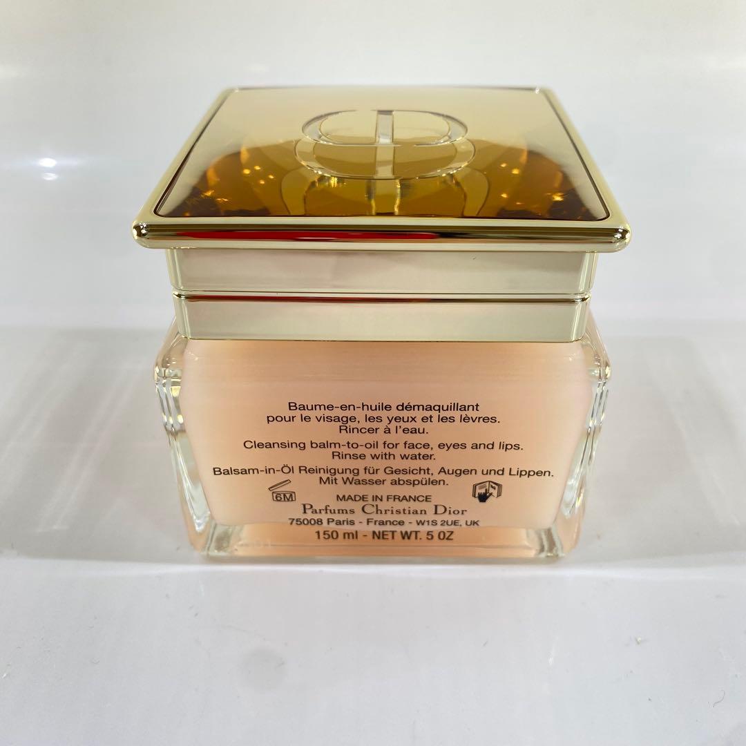 ディオール　プレステージ　ル　バーム　デマキヤント　150ml