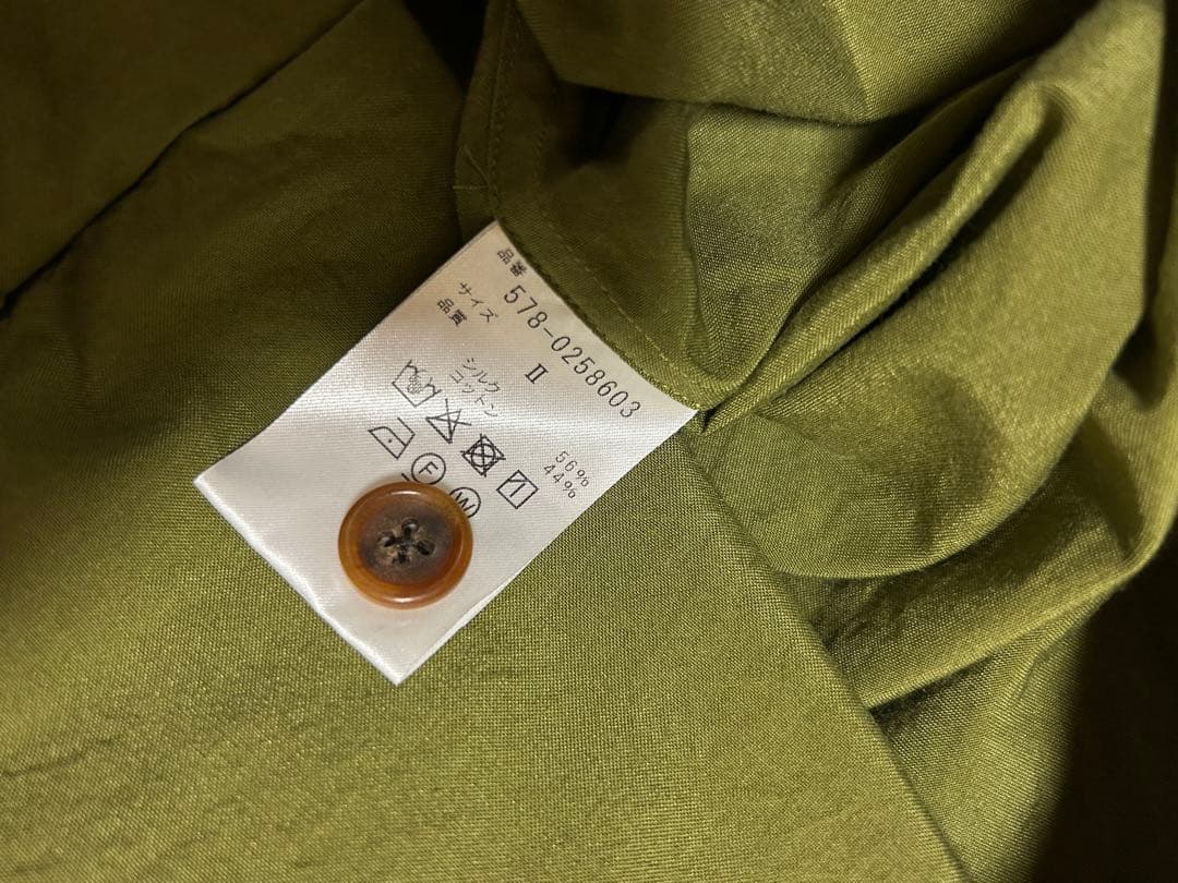 【いちご】MARGARET HOWELL ワンピース