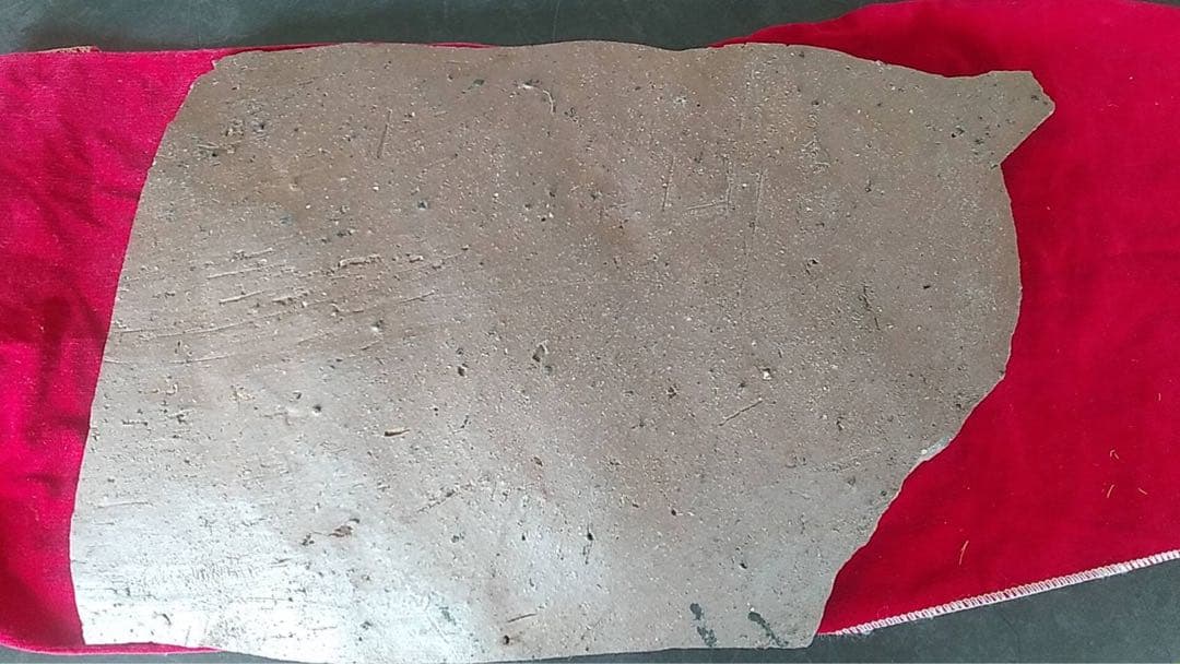 古備前　大甕　古陶　室町時代　酒器　陶板　残欠　伝世品　茶器　花器　茶道具　陶片