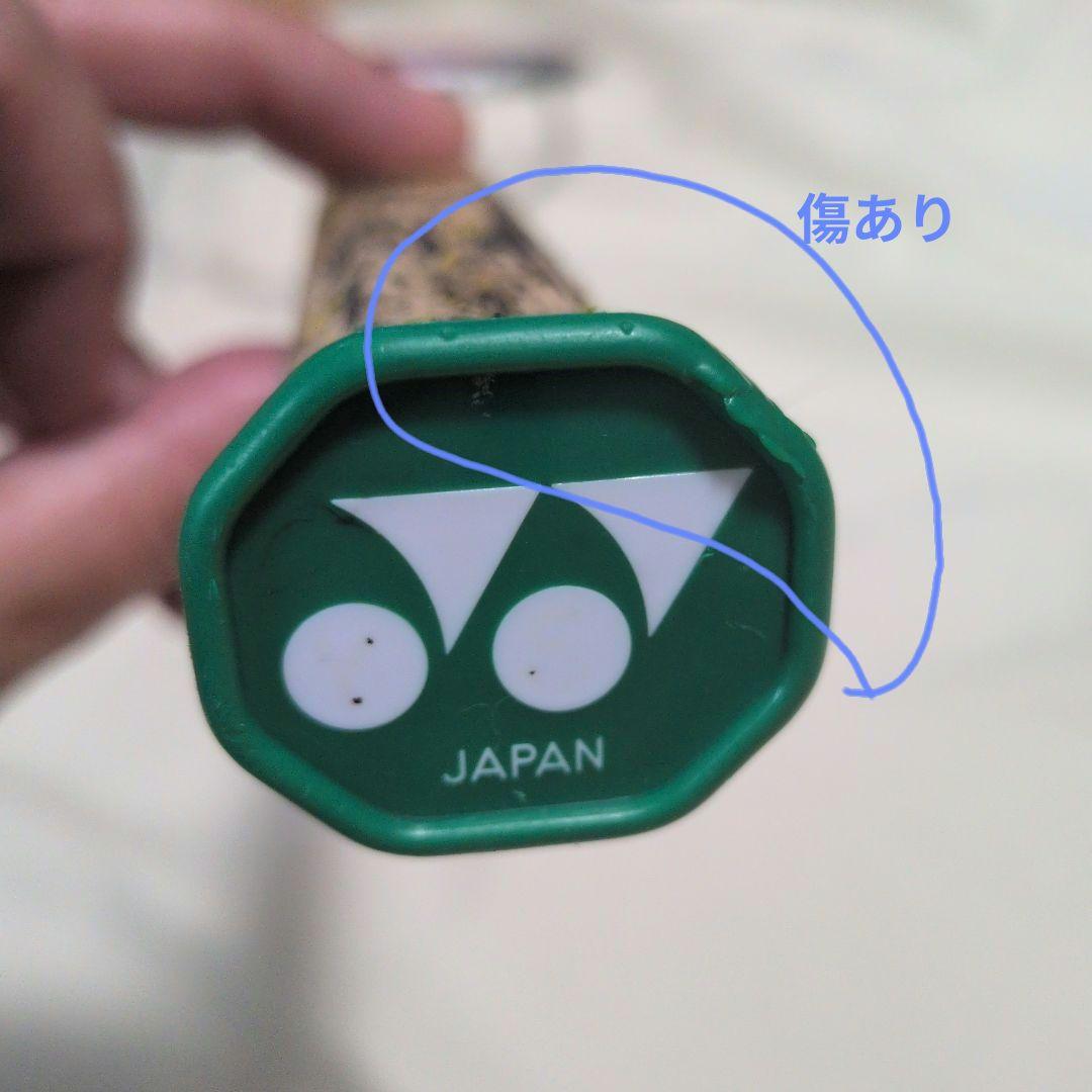 【値下げしました！】YONEXナノレイi-SPEEDバドミントンラケット