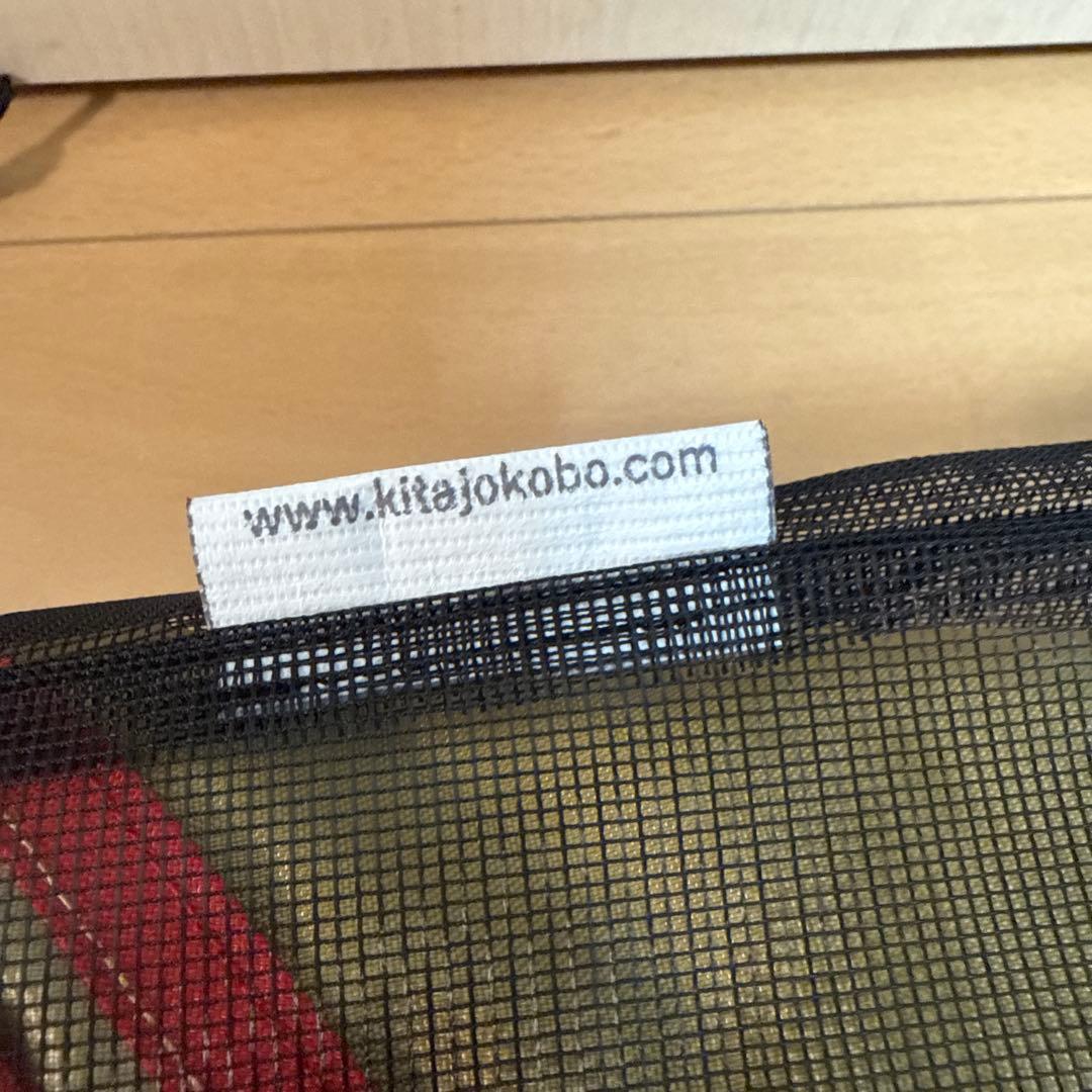 MOSS BIG DIPPER モス ビッグディッパー フットプリント付き