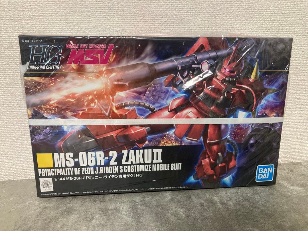 MS-06F-2 ZAKU2 セット3種