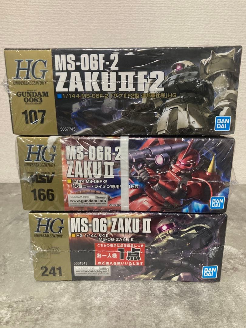 MS-06F-2 ZAKU2 セット3種