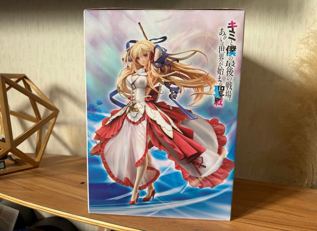 キミと僕の最後の戦場、アリスリーゼ・ルゥ・ネビュリス9世 フィギュア