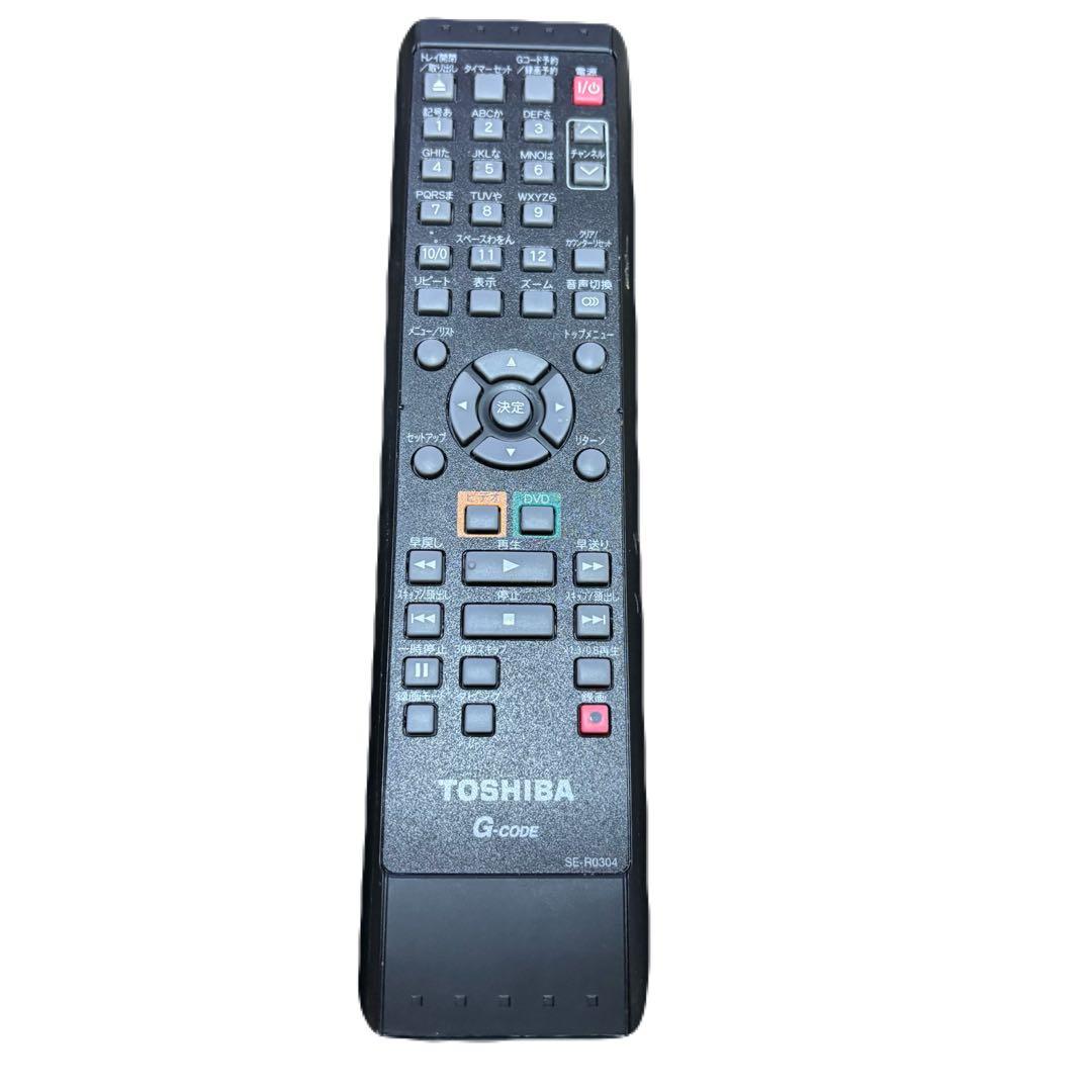 【VHSダビング機能搭載】TOSHIBA D-VR7　メンテナンス　ダビング