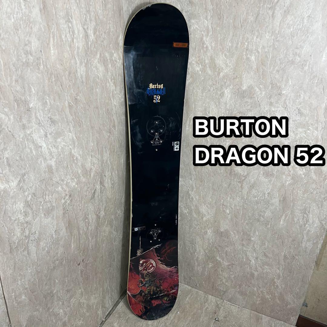 Burton Dragon 52 スノーボード 154cm ハーフパイプ