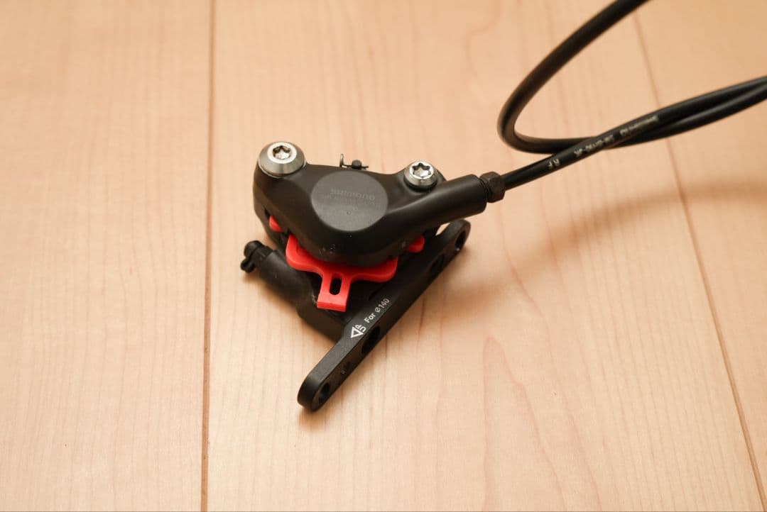 GRX コンポーネントセット 2×11 ST BR