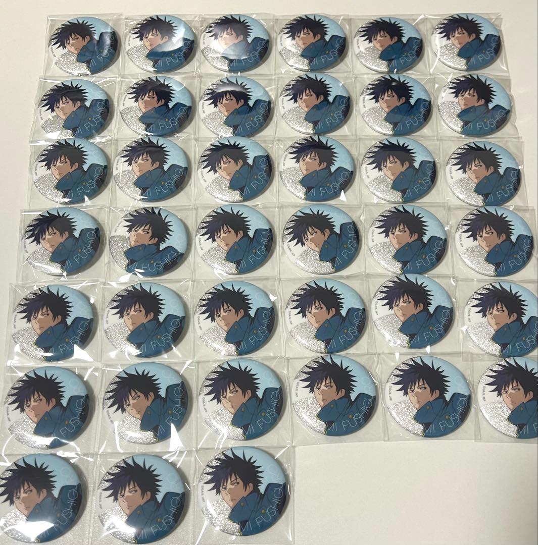 呪術廻戦 伏黒恵 じゅじゅフェス 缶バッジ