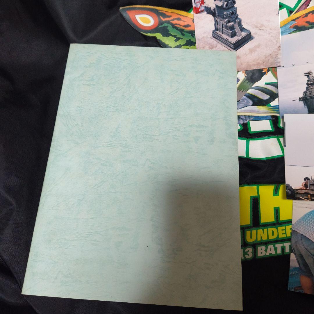 モスラ2.,シナリオ川北紘一特撮監督サイン入り,撮影スチール　スタッフジャンバー