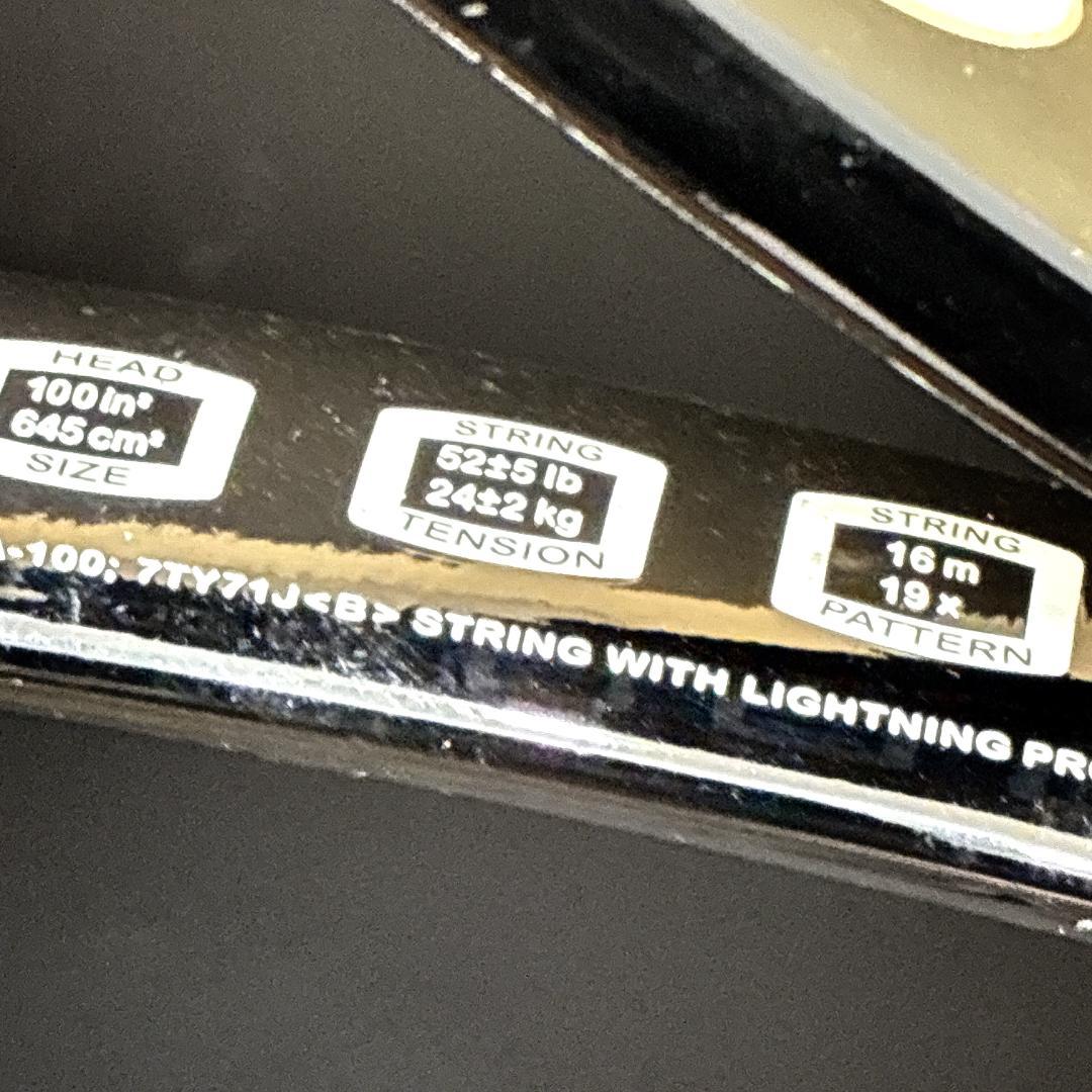 prince　プリンス　O３　スピードポート　硬式テニスラケット 　２本セット