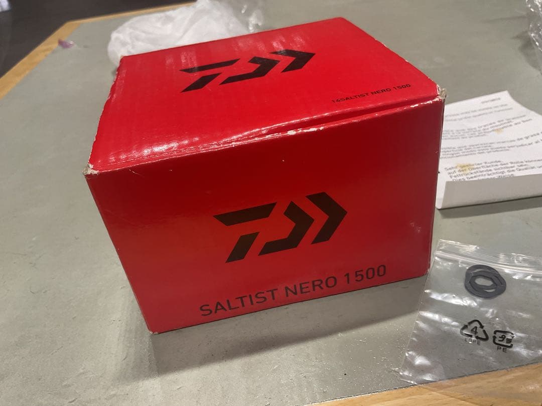ダイワ　ソルティストネロ1500