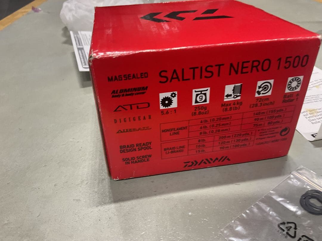 ダイワ　ソルティストネロ1500