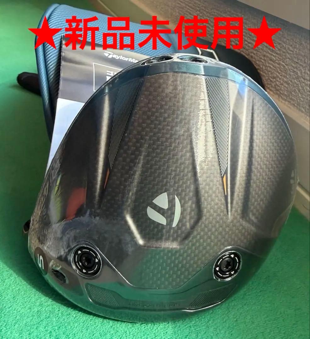 S*N様 ★新品★taylormade テーラーメイド　Qi4D コア　CORE