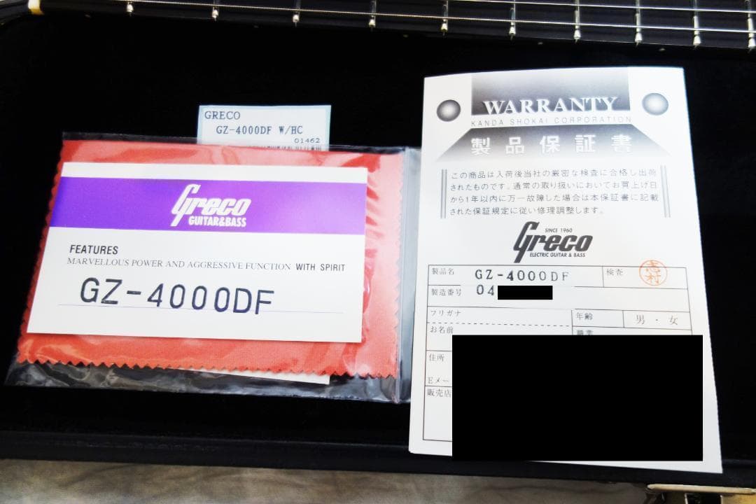 GRECO Zemaitis「GZ-4000DF」 最上位モデル 美品