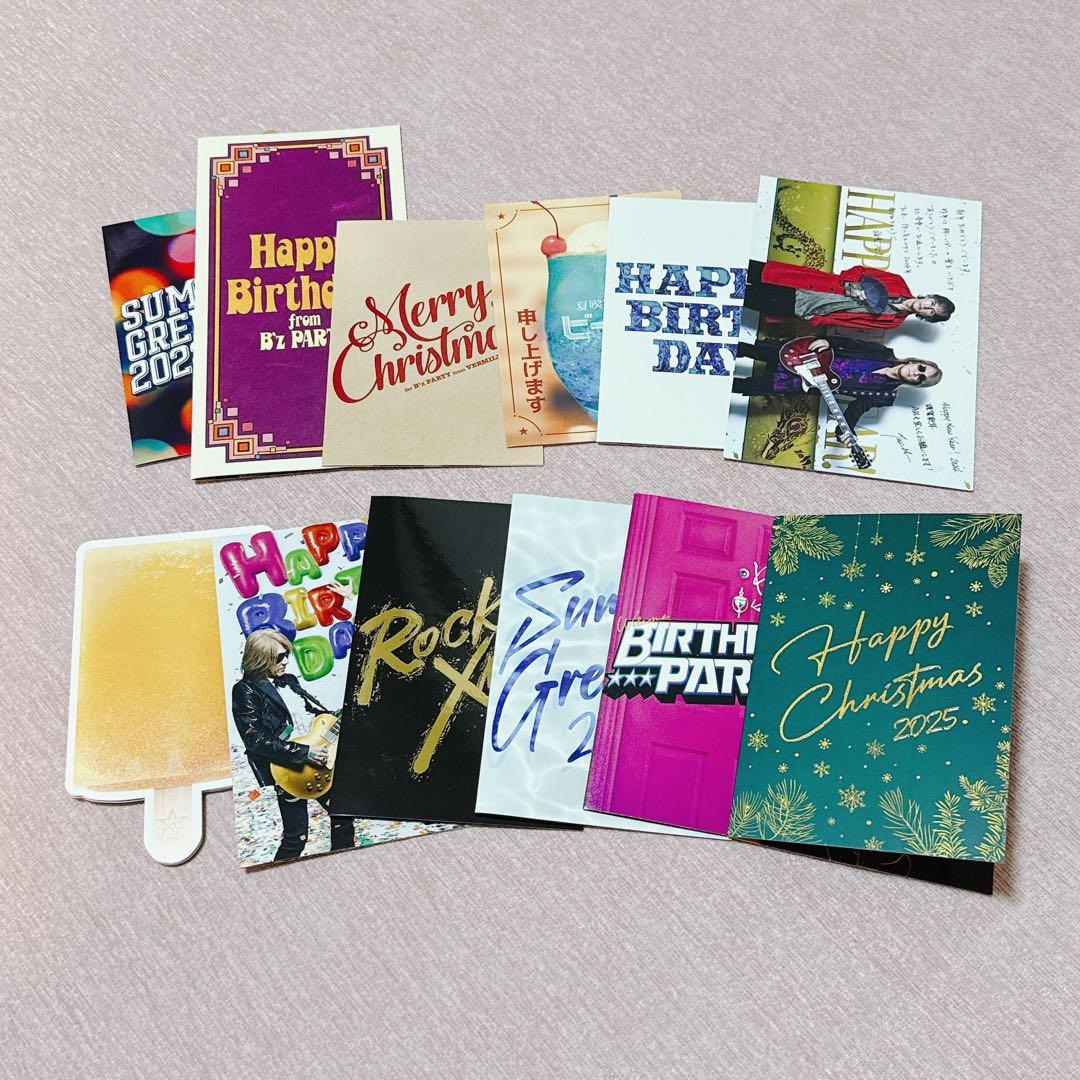 B'z銀テ ガチャ 限定品 会報 グリーティング 記念品 セット