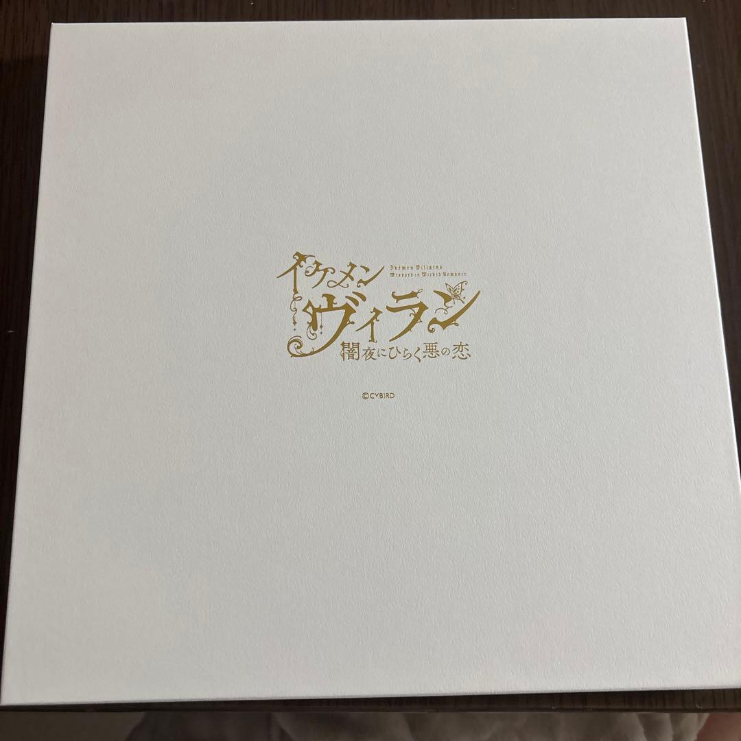 未開封　ヴィラン　ジュード　ブライダルセット　アクリルスタンド　結婚証明書