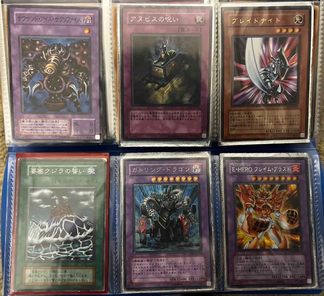 遊戯王カードセット