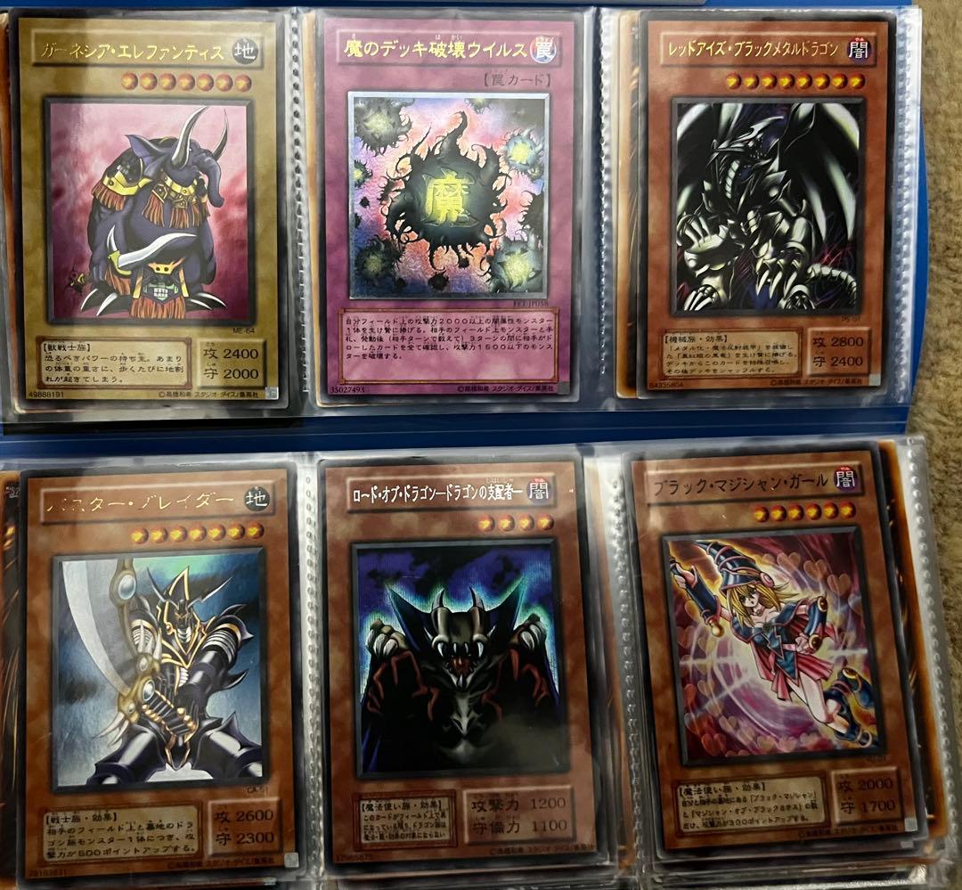 遊戯王カードセット