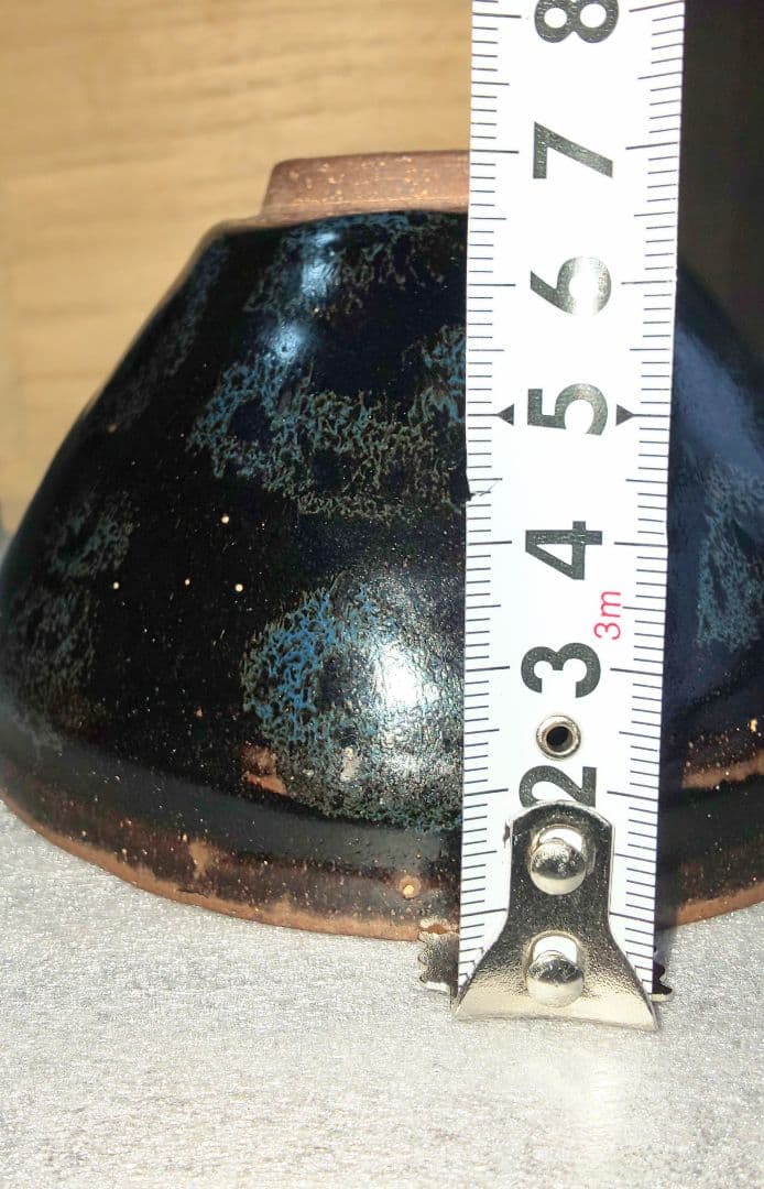 中国美術 天目茶碗 曜変天目茶碗 黒釉茶碗 作者不明