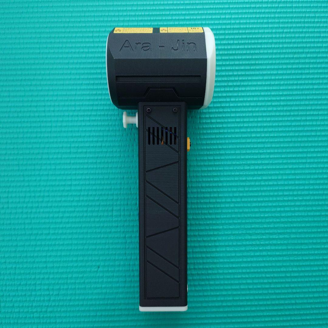 Ara-Jin 嵐神 エアブロワー