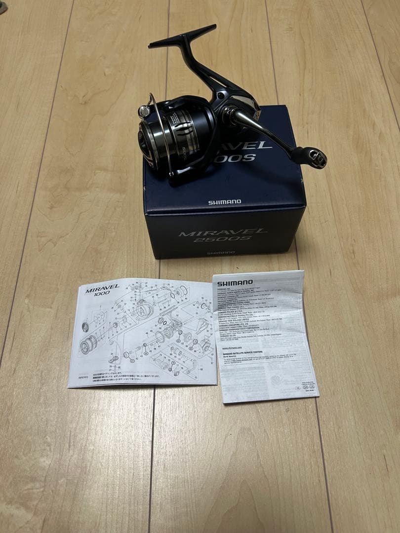 シマノ　22 ミラベル　2500S