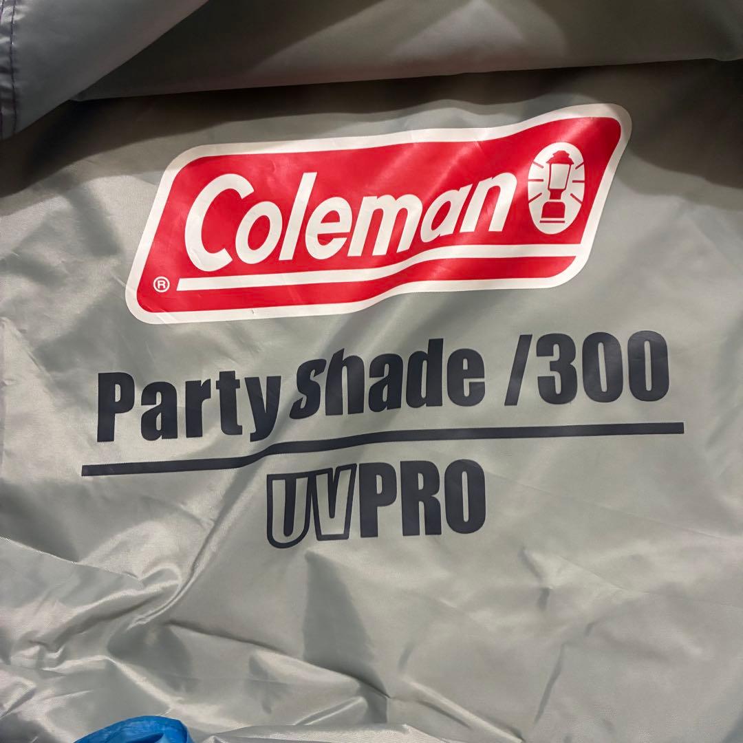 ✨️美品✨️Coleman 限定色パーティーシェード 300cm
