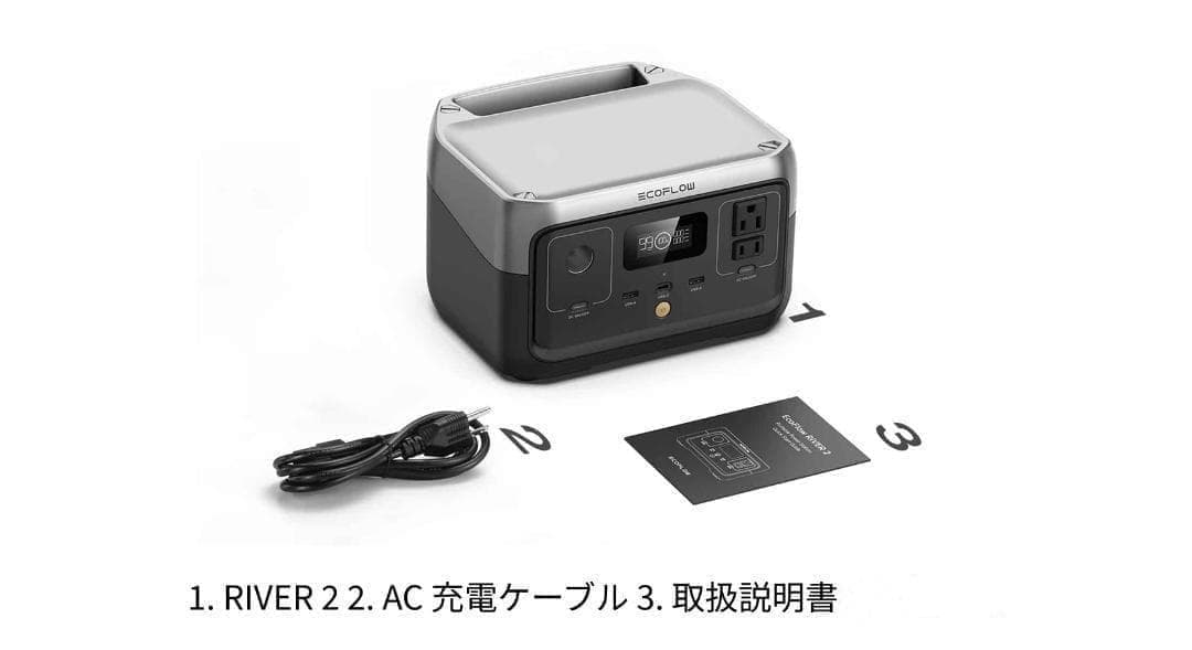 セール! 【公式認定整備済品】EcoFlow  2 ポータブル電源