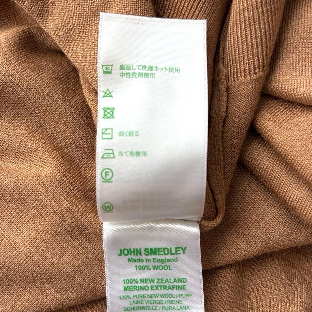 JOHN SMEDLEY メンズウールニット　モックネック　ブラウン
