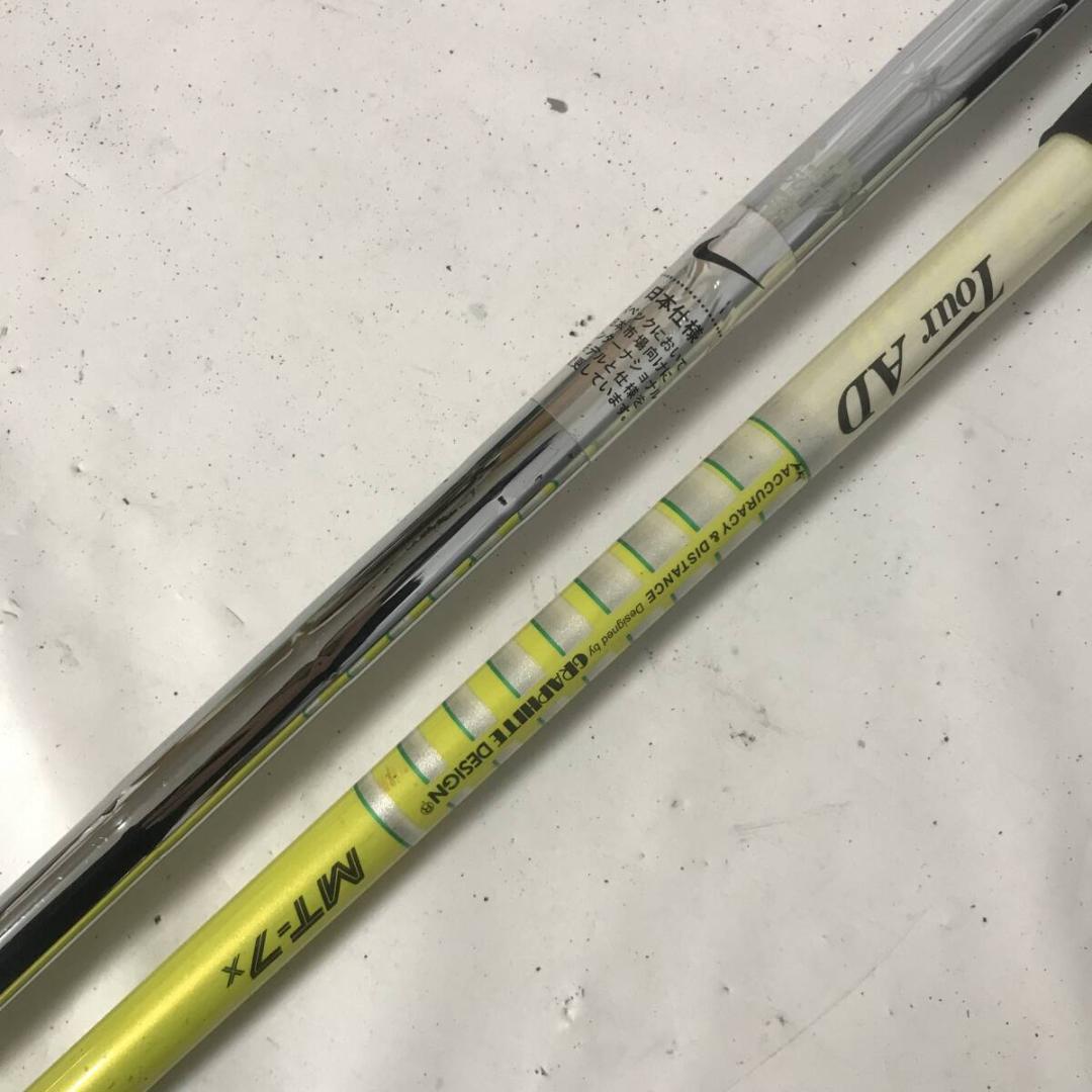 NIKE GOLF VAPOR SPEED フェアウェイウッド 2本セット