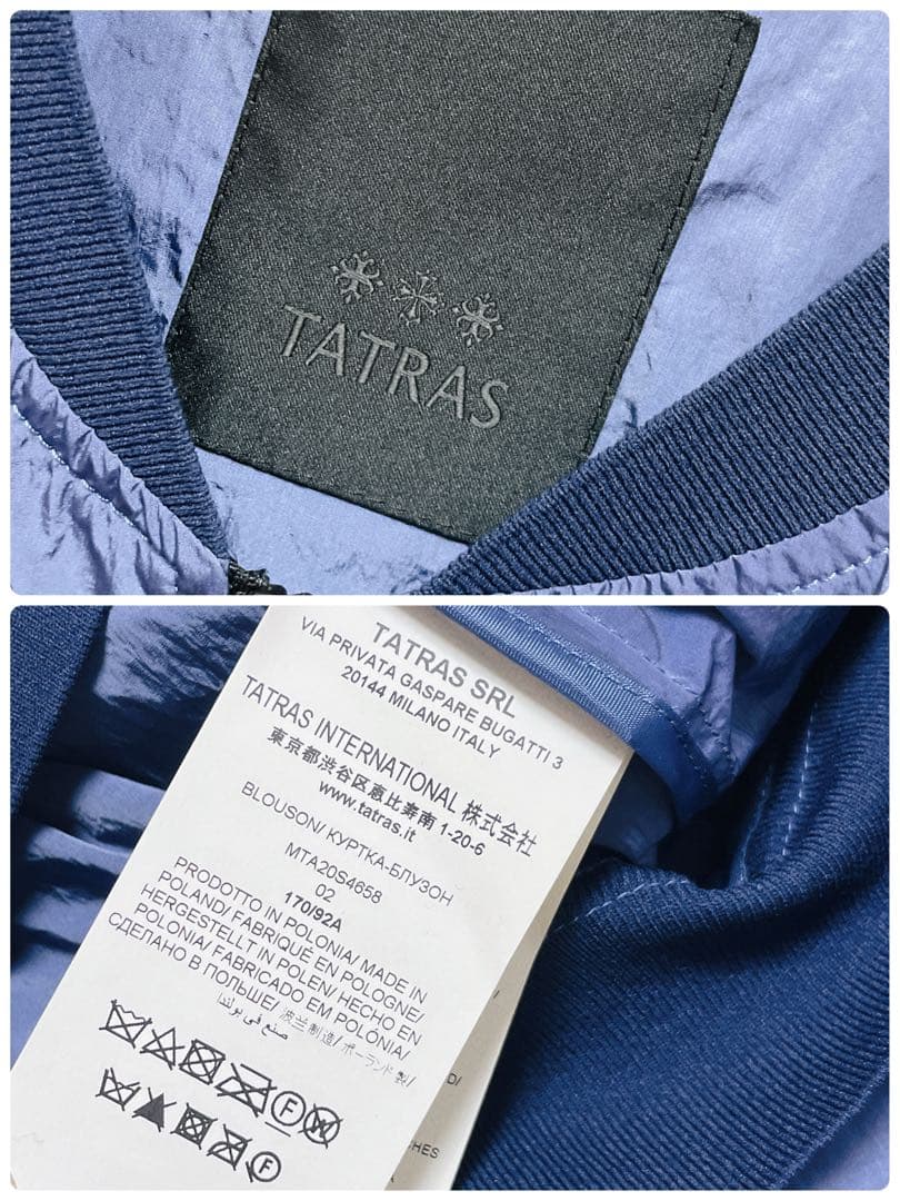 TATRAS タトラス ナイロンジャケット ジャンパー ブルー系 サイズM