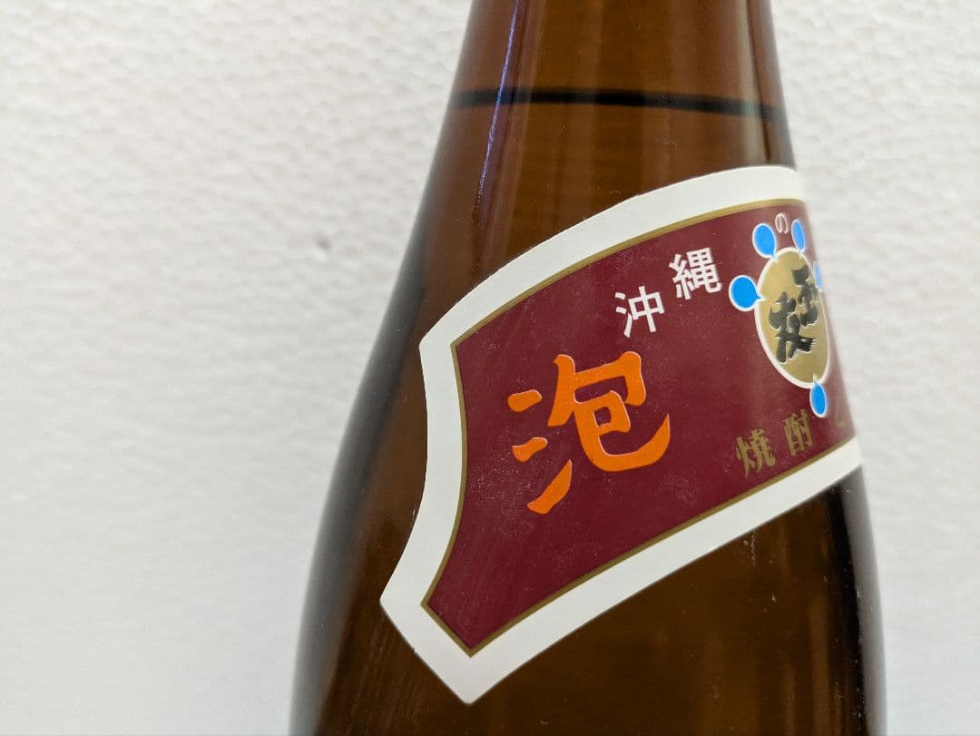 本場泡盛 玉友 43度 古酒