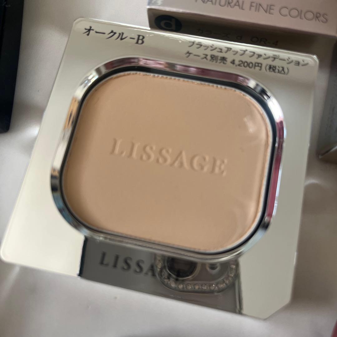 ブランド化粧品☆化粧水☆トワレット　まとめて