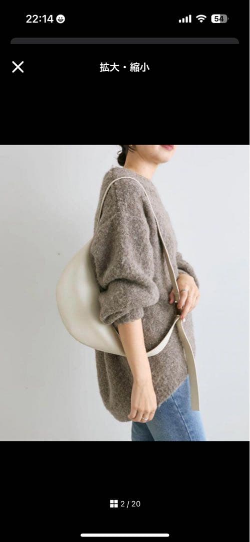 お値下げrivedroiteレザー ボディバッグ 黒カーブボディバッグ