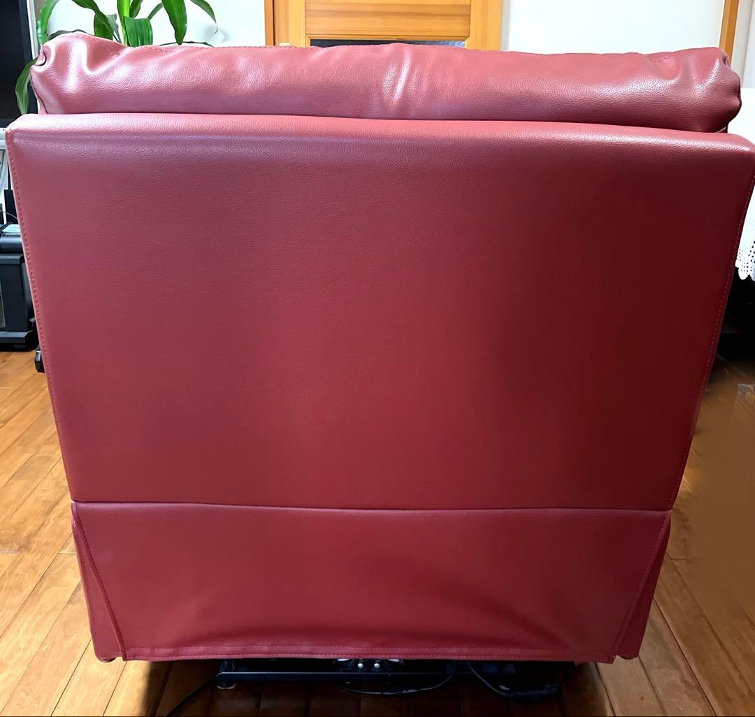 電動リクライニングソファ 本革　1人掛けレッド