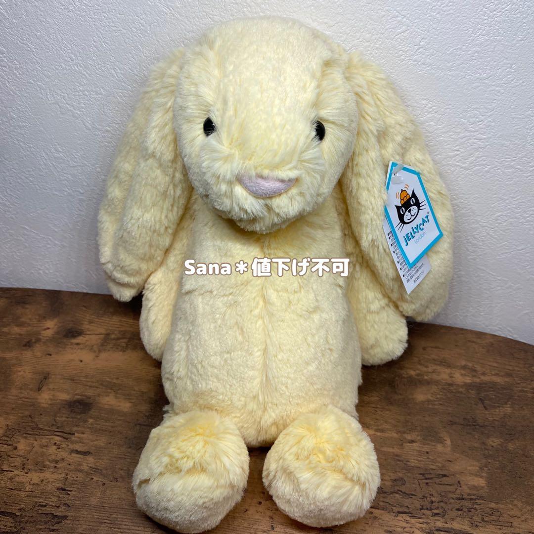 廃盤　新品　ジェリーキャット　Bashful Lemon Bunny M 黄色