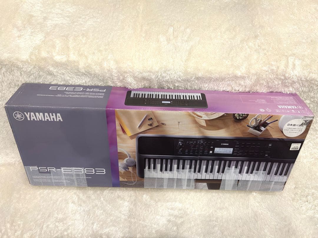 【極美品】YAMAHA ヤマハ キーボード PSR-E383 61鍵盤