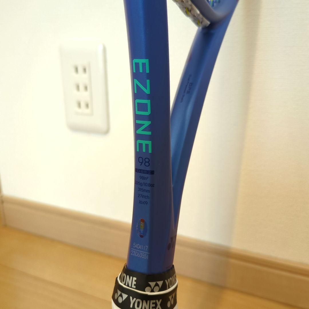 ［美品] Eゾーン（イーゾーン） 98 2025 グリップ3