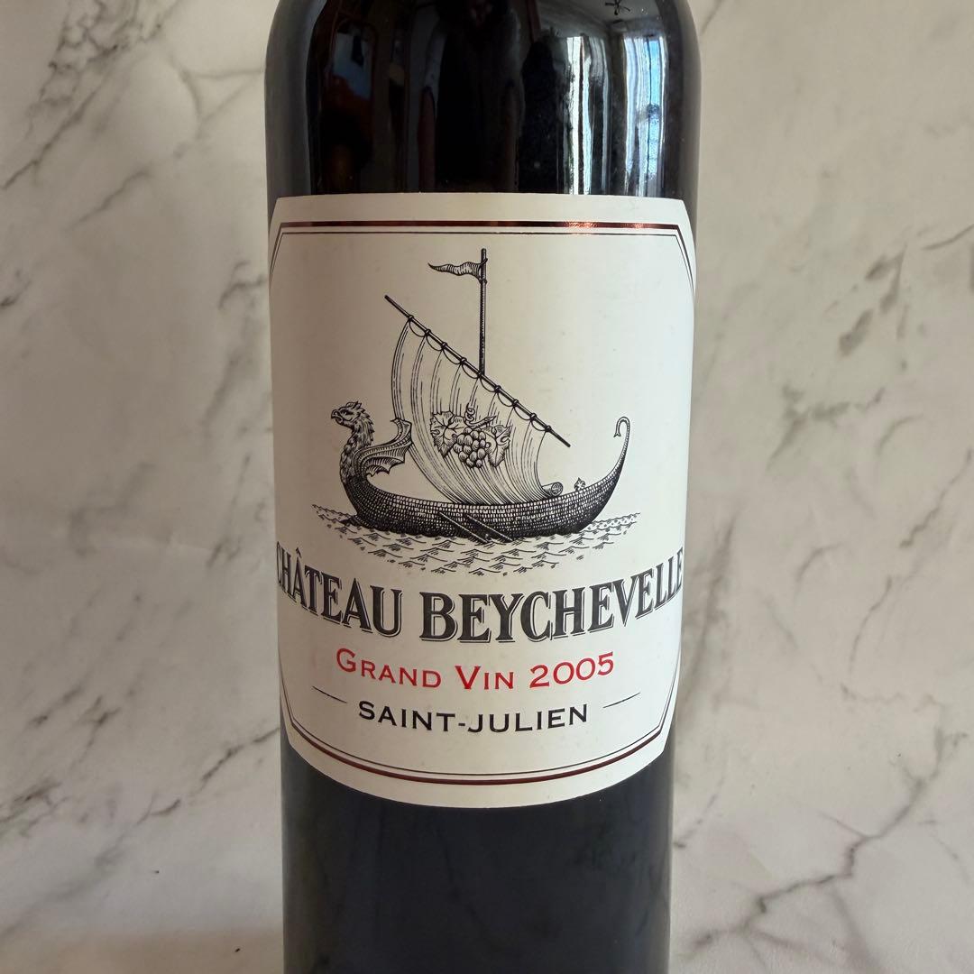 シャトー•ベイシュヴェル 2025 フランス ボルドー 赤ワイン 成人式