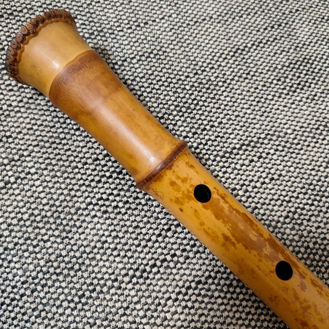 【琴古流】尺八 【康亘】 在銘 和楽器 時代物 全長66.5cm 二尺二寸