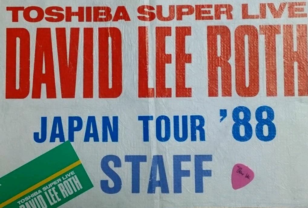 Steve Vai '1988 Skyscraper TOURピック