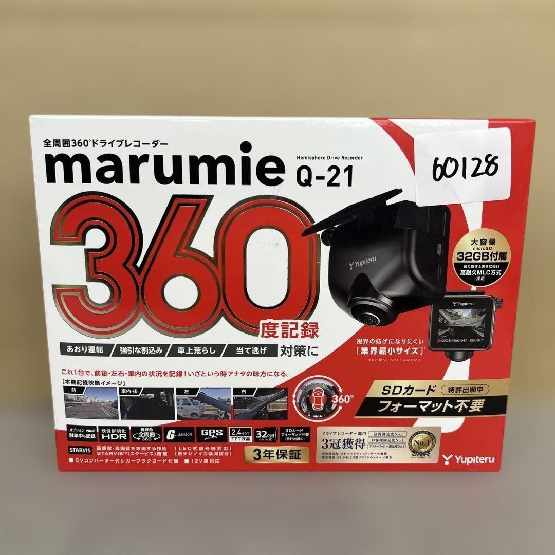 60128 ユピテル Q-21 全周囲360°ドライブレコーダー