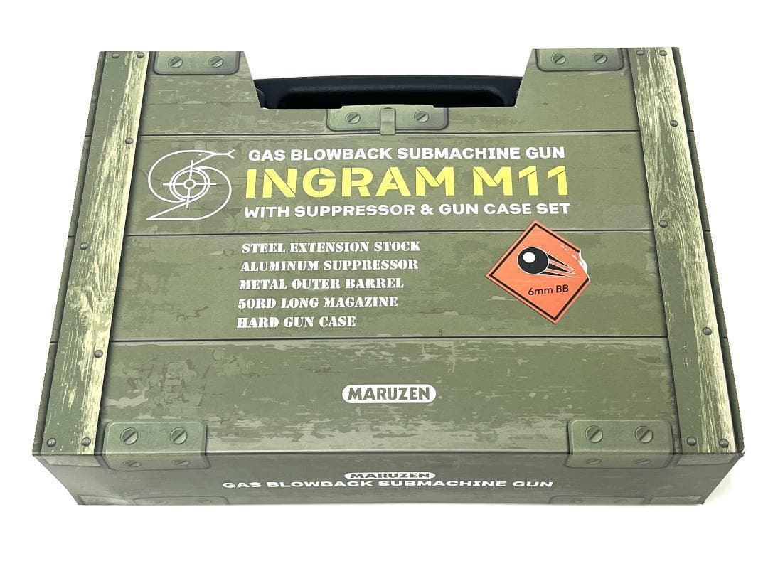 マルゼン M11 サプレッサー&ガンケースセット ガスブローバック 新品未使用